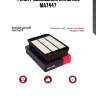 Фильтр воздушный marshall ma7447
