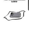 Фильтр акпп, toyota land cruiser uzj100 02-