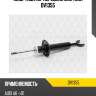 Амортизатор передний gas torr dv1355