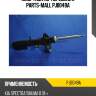 Амортизатор передний l parts-mall pjb049a