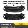 Панель задняя кузова toyota camry europe sat st-332-0015