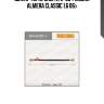 Шланг торм. зад. п.! l=334\ nissan almera classic 1.6 06>