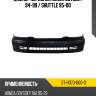 Бампер передний honda odyssey 94-99  sat st-hd70-000-0