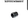 Поршень суппортаd57 ate, ford galaxy 00-06, vw sharan 00-10