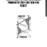 Опора радиатора верхняя nissan primera p12 2001-2007 nsb-048 febest