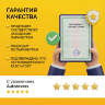 Клипса!\nissan almera/murano/qashqai/teana/x-trail 96>