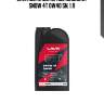 Lavr moto моторное масло gt snow 4t 0w40 sn, 1 л