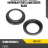 Сальник задней полуоси наружный toyota land cruiser hdj101 koyo mk062ni