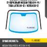 Молдинг лобового стекла п-образный nissan tiida 04-14  flexline fl-2653bz