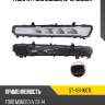 Габарит ford mondeo 10-15 слева sat st-431-1607l