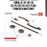 Комплект цепи грм toyota corolla 1.4i-1.6i-1.8i 1zz-fe/3zz-fe/4zz-fe 00- 77b0032fk masterkit