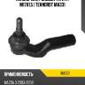 Наконечник рулевой тяги r [ m17x1,5 ] teknorot ma331