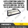 Фильтр воздушный /ti-guar для toyota caldina camry carina e ed ii celica corolla gaia ipsum nadia rav4 vista ardeo 1986-  309*155*42  tga-161  (a21161 a-161(g) a161j)  a161g a1123