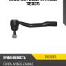 Наконечник рулевой тяги r moog toes0375