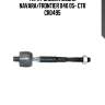 Тяга рулевая nissan navara/frontier d40 05- ctr cr0495