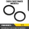 Сальник коленвала fr mb cw204 elring 742,95