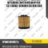 Фильтр масляный /ti-guar для mitsubishi canter nissan nt450  tgc-c00062  qc000001 oe23010 o362