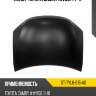 Капот toyota camry xv50 14-17 sat st-tyl6-015-a0