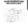 Тяга стабилизатора переднего,mitsubishi outlander 2.0di-d/2.2di-d/2.4 16v 07-