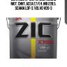 Zic x7000 ap 10w40 (20l) масло мот. синт.,acea e7/e4, mb 228.5, scania ldf-3, volvo vds-3