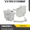 Бачок омывателя mitsubishi asx 10-20  sat st-mas1-101-0
