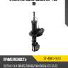Стойка передняя suzuki sx-4 06- rh sat st-41601-79j51