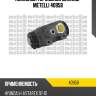 Колесный тормозной цилиндр metelli 40958