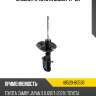 Стойка fr toyota camry 17- lh toyota 48520-80536