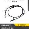 Датчик abs fr nissan teana j31 03-08 rh sat st-47910-9y000