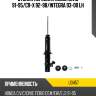 Стойка передняя honda civic 91-95 tokico u3457