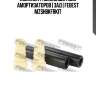 Комплект пылезащитный амортизаторов | зад | febest mzshbkfrkit