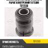 Сайлентблок нижнего рычага внутренний | перед прав/лев | tatsumi tef2330