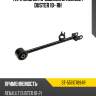 Тяга задняя продольная renault duster 10- rh sat st-551107894r