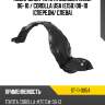Подкрылок toyota corolla e150 06-10  sat st-11-0054