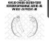 056 100-sx 4045.00=340sbs=361216b=fsb191 колодки барабанные, audi 80 <86, vw golf <91/passat <88