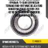Подшипник /передний левый /правый /ti-guar для nissan terrano 1988-1997 mmc delica ford ranger mazda bt-50 1999-2011  40*80*16  tg-wb0018  tgwb0018 30208jr uh7126185