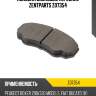 Колодки дисковые передние,peugeot boxer 290/330 models, fiat ducato 11/15 models 02-