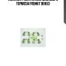 Комплект монтажный дискового тормоза frenkit 901613