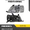 Фара honda cr-v 95-01 слева sat st-217-1125l
