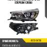 Фара toyota hilux pick up 15-20 спереди toyota 81070-0k730