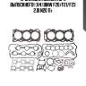 Прокладка коллектора выпускного! (x4)\ bmw f20/f21/f23 2.0i n20 11>