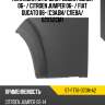 Накладка на крыло peugeot boxer 06-  sat st-ft76-070m-a2