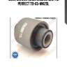 (0512) сайлентблок задней цапфы perfect to-65-mk2sl