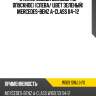 Стекло кузова боковое не опускное слева xyg w169 sw/lh/x