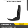 Брызговик Nissan Almera Classic 06-12 Спереди SAT ST-23-0021