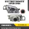 Фара mazda 323 98-01  tyc tg-216-1139r-ld-e