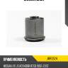 Сайлентблок jd jrr0524