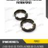 Колодки тормозные барабанные patron psp021