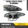 Фара toyota camry uae tyc 20-6575-00-1n