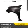 Крыло переднее renault clio 05-11 слева sat st-rn09-016-2